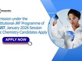 PhD Admissions at The Institute of Advanced Study in Science and Technology | Apply Now