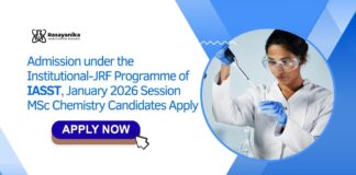 PhD Admissions at The Institute of Advanced Study in Science and Technology | Apply Now