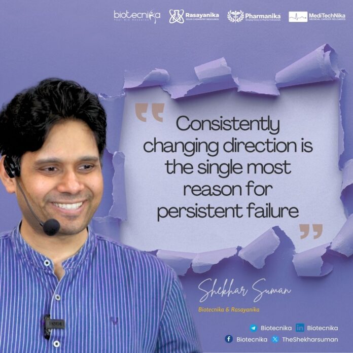 Shekhar sir daily quotes (29)