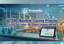 Freshers Jobs at Hetero | MSc Chemistry Candidates Apply for Manthan Training (QA/QC/R&D)