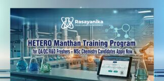 Freshers Jobs at Hetero | MSc Chemistry Candidates Apply for Manthan Training (QA/QC/R&D)
