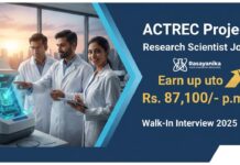 ACTREC Project Research Scientist Jobs, Earn up to Rs. 87,100/- p.m | Walk-In Interview 2025 Project Research Scientist Jobs at ACTREC | Attend the Walk-In Interview