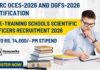 BARC Exam 2026 Notification | OCES-2026 and DGFS-2026 Notification | DAE-Training Schools Scientific Officers Recruitment 2026 BARC Exam 2026 Notification | OCES-2026 and DGFS-2026 Notification | DAE-Training Schools Scientific Officers Recruitment 2026