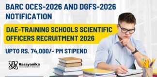 BARC Exam 2026 Notification | OCES-2026 and DGFS-2026 Notification | DAE-Training Schools Scientific Officers Recruitment 2026 BARC Exam 2026 Notification | OCES-2026 and DGFS-2026 Notification | DAE-Training Schools Scientific Officers Recruitment 2026