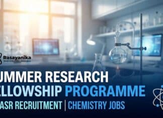 Summer Research Fellowship Programme 2026 at JNCASR – Chemistry Apply Now & Get Stipend Summer Research Fellowship Programme | JNCASR Recruitment | Chemistry Jobs