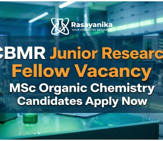 CBMR JRF Jobs Vacancy |  MSc Organic Chemistry Jobs