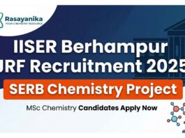 JRF Jobs at IISER Berhamnpur | MSc Chemical Sciences Candidates Apply Now