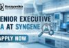 QA Jobs at Syngene | MSc Chemistry Graduates Apply Now 