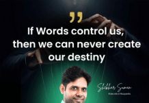 Rasayanika Times Newsletter 29.12.2025 – Syngene, Zydus, Sleepy Owl Coffee, PI Industries Hiring + Career Advice Guides, Orchid Pharma, DIAGEO, Sun Pharma, Bruker, IISER Mohali Jobs