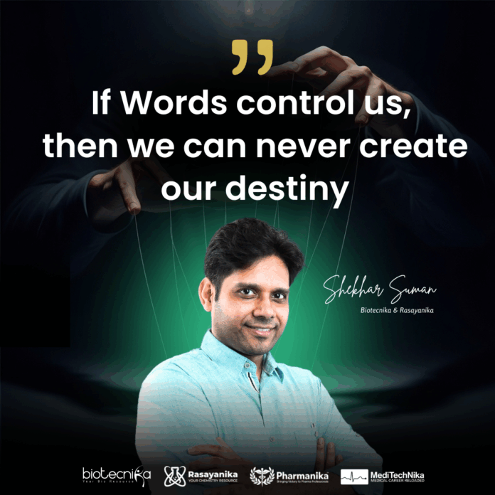 Quotes - Shekhar sir (M)