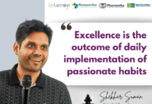 Rasayanika Times Newsletter 25.12.2025 – JNCASR Summer Research Fellowship 2026, Merck, Syngene, Piramal Hiring + Freshers Career Guide Download & Vacancies at B. Braun, USP, HCP Wellness, Sun Pharma, Cadila, Schreiber Foods