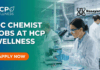 QC Chemist Job in Ahmedabad – Packaging Material Testing QC Chemist Jobs at HCP Wellness | Apply Now
