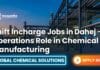 Chemistry Executive Jobs at Aarti Industries in Dahej – Operations Role in Chemical Manufacturing Chemistry Jobs at Aarti Industries | Apply Now for the Executive Role