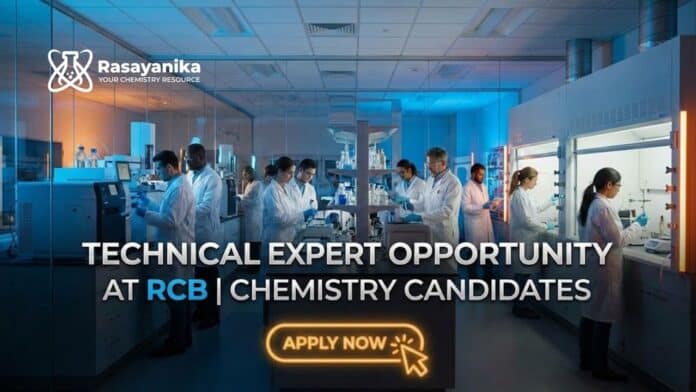 MSc Chemistry Jobs at RCB | Interested Candidates Apply Now MSc Chemistry Jobs at RCB | Interested Candidates Apply Now