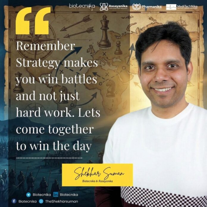Shekhar sir daily quotes (23)