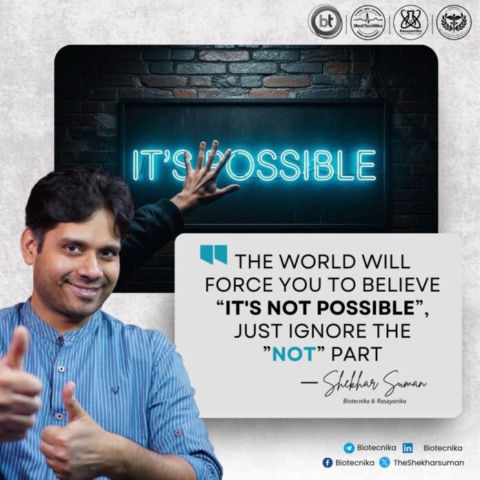 Shekhar sir daily quotes (24)