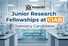 Junior Research Fellowship Opportunity in R&D at CIAB Mohali Junior Research Fellowships at CIAB | Chemistry Grads Apply Now