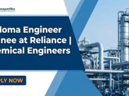Reliance Careers: Engineer Trainee | Chemical Engineering Jobs