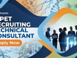 CIPET Recruitment – Technical Consultant | MSc Chemistry Jobs 