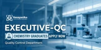 Piramal Careers: Quality Control Executive | MSc Chemistry Graduates Apply Now 