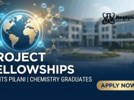 Fellowships at BITS Pilani | Chemistry Graduates Apply Now