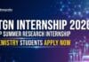 IITGN Internship 2026 | SRIP Summer Research Internship | Chemistry Students Apply Now