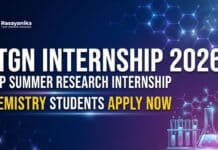 IITGN Internship 2026 | SRIP Summer Research Internship | Chemistry Students Apply Now