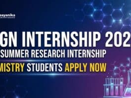 IITGN Internship 2026 | SRIP Summer Research Internship | Chemistry Students Apply Now