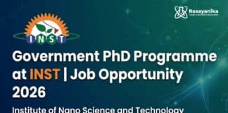 Government Opportunity at INST Mohali | PhD Admission 2026