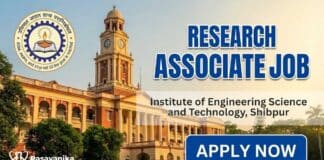 IIEST Recruitment 2026 | Research Associate Job in Chemical Engineering | Apply Now