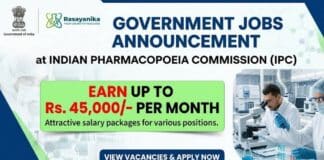 Government Jobs at IPC 2026 | MSc Chem Earn Up to Rs. 45,000/- per month IPC Recruitment 2026 for MSc Chemistry Jobs | Attend the Walk-In Interview