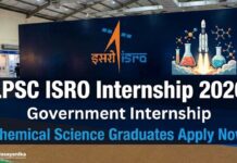 Government Internship at LPSC ISRO | Apply Now