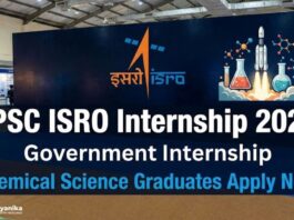 Government Internship at LPSC ISRO | Apply Now