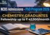 PhD Program 2026 for Chemistry Graduates | NCBS Admissions-Fellowship up to ₹ 42,000/month NCBS Recruitment: Chemistry PhD Program | Apply Now