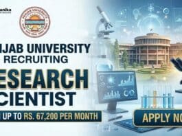 Panjab University Recruitment: Research Scientist Job | MSc Chemistry Graduates Apply Now