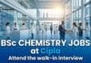 BSc Chemistry Jobs at Cipla Careers – Executive & Senior Executive Walk-in Drive BSc Chemistry Jobs at Cipla | Candidates Apply Now