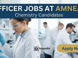 Officer Jobs at Amneal | Chemistry Candidates | Apply Now