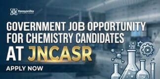 JNCASR Recruitment 2026: R&D Assistant Vacancy Under Sponsored Project Government Jobs at JNCASR | Chemistry Candidates Apply Now