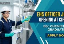 Cipla is Hiring EHS Officer | BSc Chemistry Graduates Apply Now BSc Chemistry Jobs at Cipla | Apply Now for EHS Officer Role