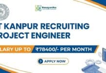 IIT Kanpur Recruitment 2026: Project Engineer Job | Industrial Chemistry Graduates Apply Now