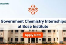 Summer Internship Program 2026 at Bose Institute for Chemistry Graduates Government Chemistry Internships at Bose Institute | Chemical Science Graduates Apply Now
