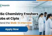 Cipla Hiring MSc Chemistry Freshers for Apprentice QA & QC Roles | Attend Walk-In Drive MSc Chemistry Freshers Job at Cipla | Apply For QA & QC Roles
