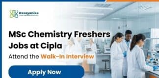 Cipla Hiring MSc Chemistry Freshers for Apprentice QA & QC Roles | Attend Walk-In Drive MSc Chemistry Freshers Job at Cipla | Apply For QA & QC Roles
