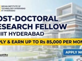 IIT Hyderabad Vacancy | Chemical Research Fellowship | Apply Now