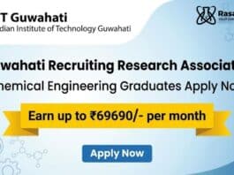 Chemical Engineering Job at IIT Guwahati | Apply Now for Research Associate Role 