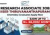Research Associate Job at IISER Thiruvananthapuram | PhD Chemistry Graduates Apply Now