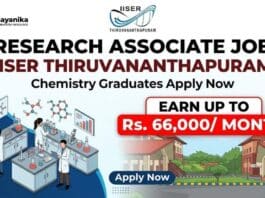 Research Associate Job at IISER Thiruvananthapuram | PhD Chemistry Graduates Apply Now