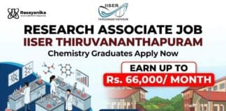 Research Associate Job at IISER Thiruvananthapuram | PhD Chemistry Graduates Apply Now