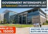 250 Internship Slots with Rs.15,000 Stipend For Chemistry – Apply for SURE 2026 Summer Internship at IIT Hyderabad Government Internship at IIT Hyderabad | Exclusive Opportunity