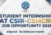 CSIR-CSMCRI Student Internship 2026 – MSc Chemistry Apply & Get Monthly Stipend Student Internships at CSIR-CSMCRI | Chemistry Graduates Apply